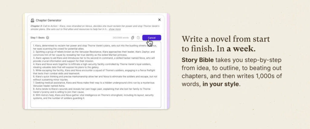 Sudowrite