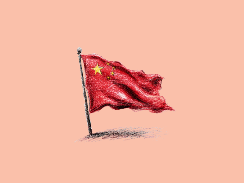The Chinese flag