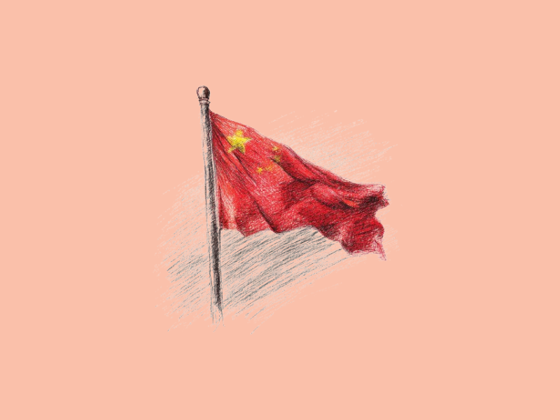 The China flag
