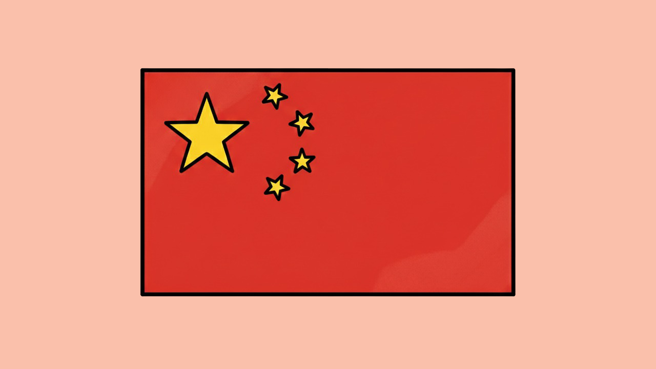 The China flag