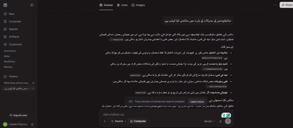 Prompting in Urdu